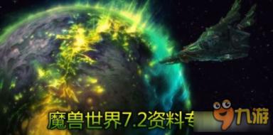 救援小棕兔