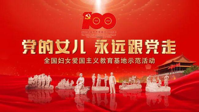 欢乐碰碰车3D