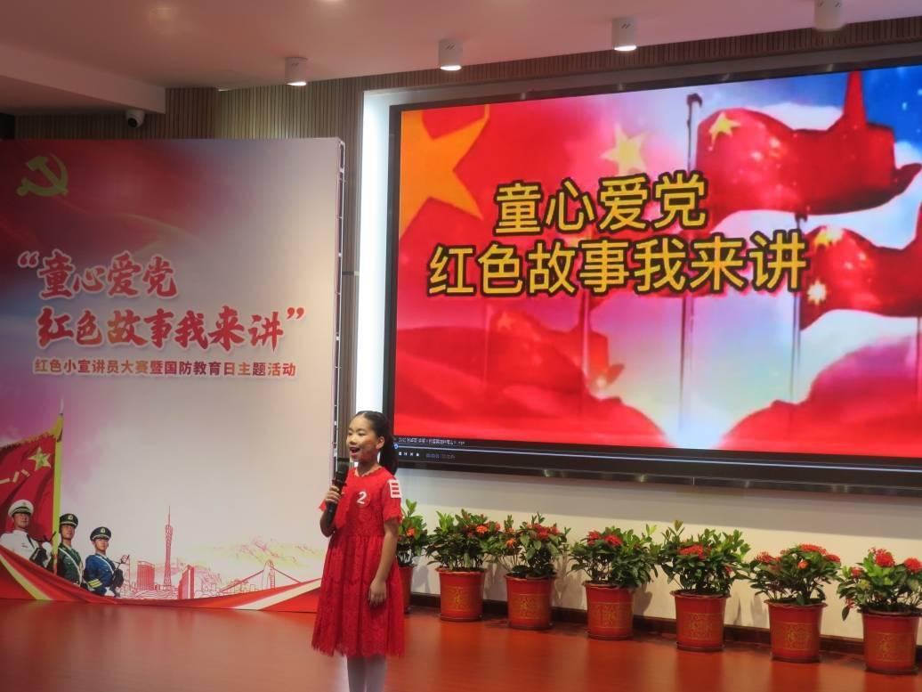 女主被家人抹除了记忆却记得一些主角的习惯，比如习惯性的带很多食物，是什么小说？游戏画面