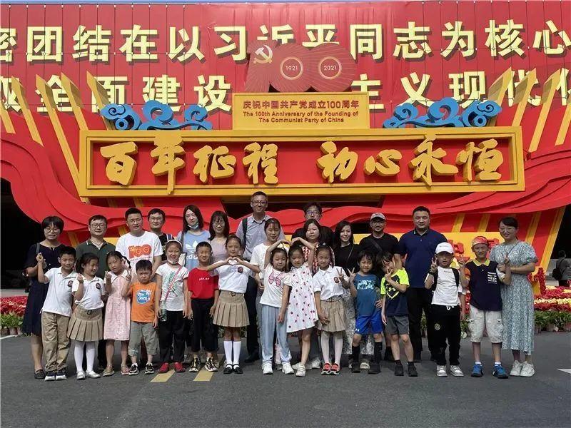 童话世界找不同